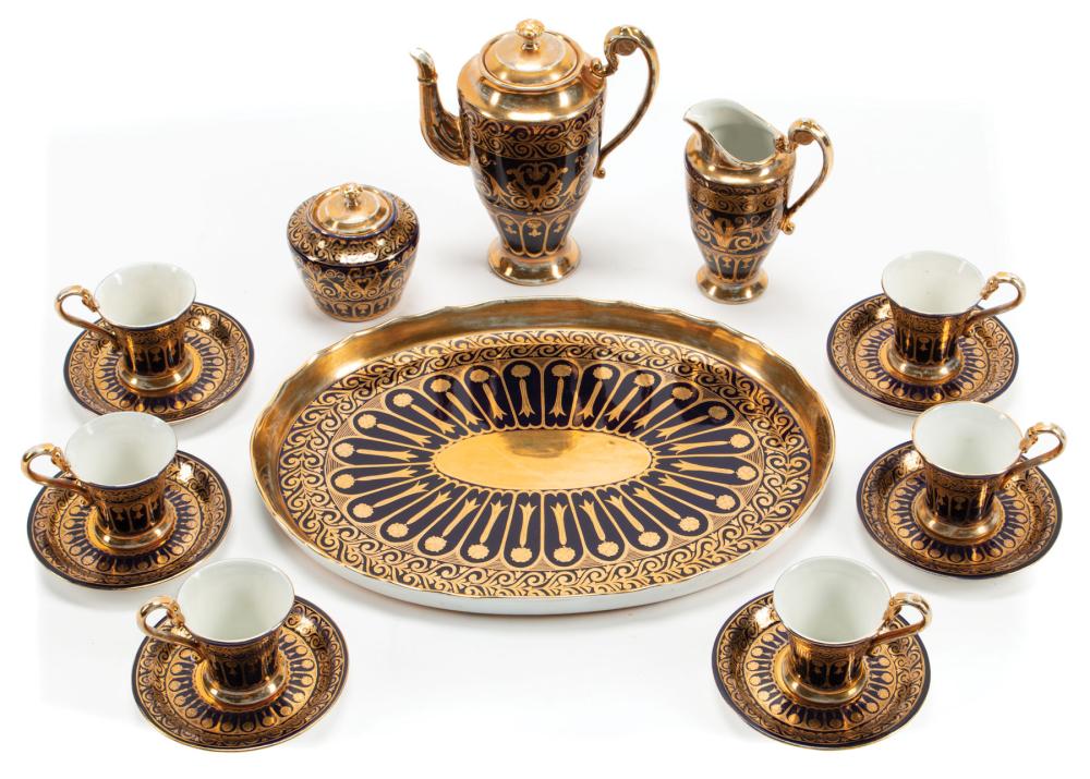 SEVRES-STYLE GILT PORCELAIN