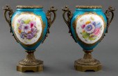 SEVRES STYLE GILTMETAL MOUNTED