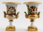 SEVRES STYLE PARIS PORCELAIN U