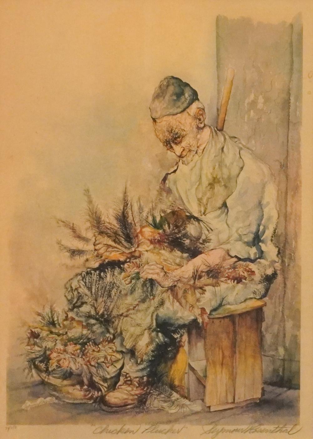 SEYMOUR JOSEPH ROSENTHAL
