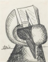 SEYMOUR LIPTON, STUDY FOR SENT