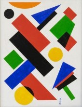 SEYMOUR ZAYON (B.1930) GEOMETR