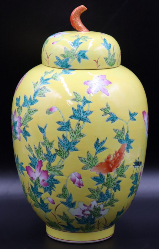 SGND CHINESE FAMILLE ROSE GOURD