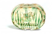 SGRAFFITO PLATTER.  Possibly P