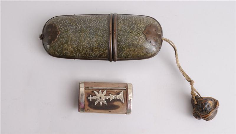 SHAGREEN EYE GLASS CASE AND