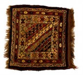 Shahsavan bagface    northwest