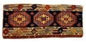 Shahsavan mafrash panel    cir