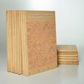 SHAKESPEARE (13) VOLS, THE LIM
