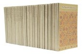 (SHAKESPEARE WILLIAM) LIMITED