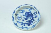 SHALLOW BOWL.  China  possibly