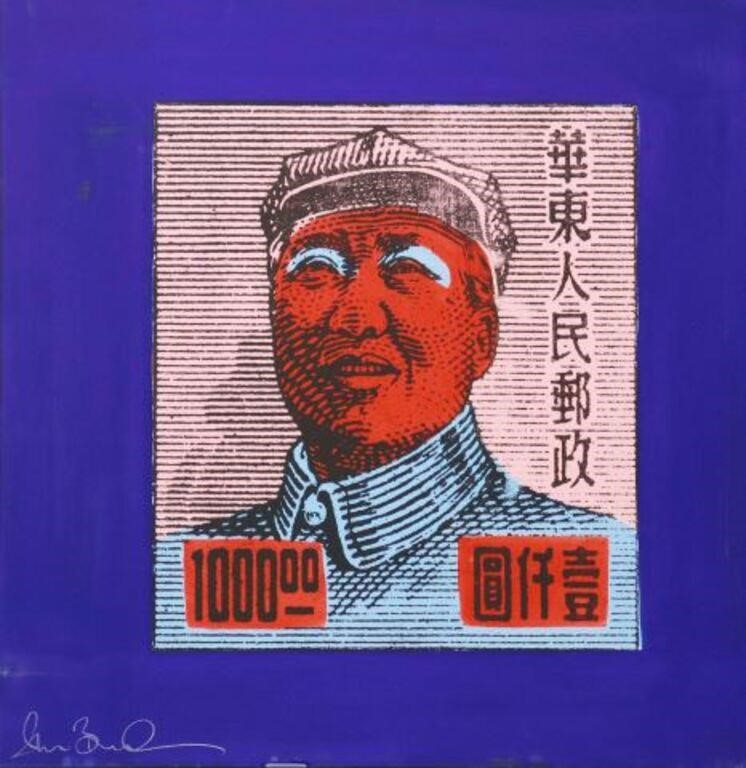 SHANE BOWDEN (B.1974) MAO GICLEE ON