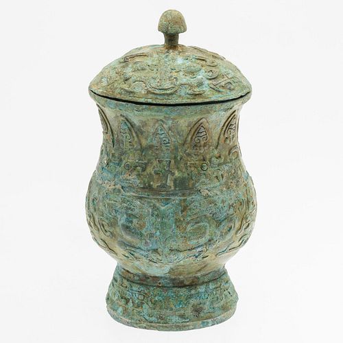 SHANG DYNASTY STYLE BRONZE LIDDED