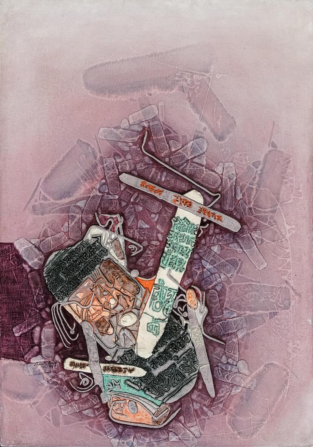SHANTI DAVE, (INDIAN B. 1931),