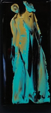 SHARA BANISADR (AMERICAN, 20TH