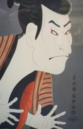 SHARAKU, CHARACTER, WOODBLOCK,