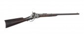 SHARPS CARBINE METALLIC CARTRI