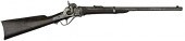 Sharps New Model 1863 Carbine
