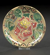 Shearwater Pottery Thrown Sauc