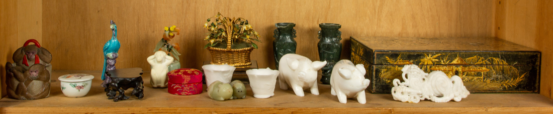SHELF OF MICELLANEOUS ASIAN
