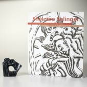 SHELOMO SELINGER, BRONZE STATU
