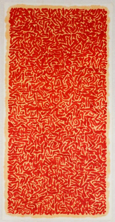 SHEN FEN CONTEMPORARY CHINESE INK