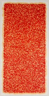SHEN FEN CONTEMPORARY CHINESE