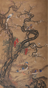 SHEN QUAN (1682-1760), ATTRIBU