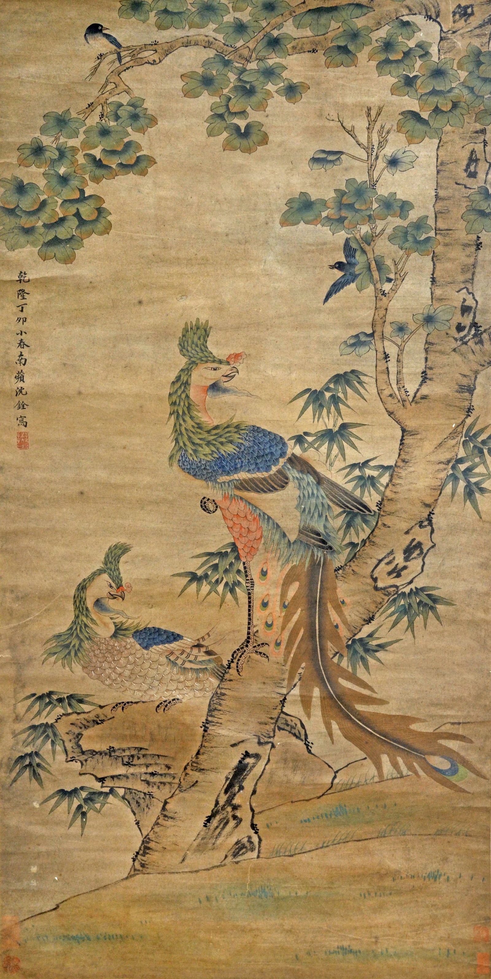 SHEN QUAN (1682-1760), ATTRIBUTED