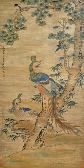 SHEN QUAN (1682-1760), ATTRIBU