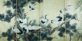 SHEN QUAN (ACTIVE 17TH C.), AT
