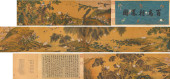 SHEN QUAN, ATTRIBUTED TO, HUND