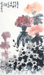 SHEN ROUJIAN (1919 - 1998) - C