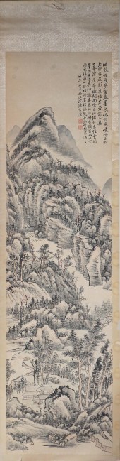 SHEN TANG, CHINESE 1851-1920,