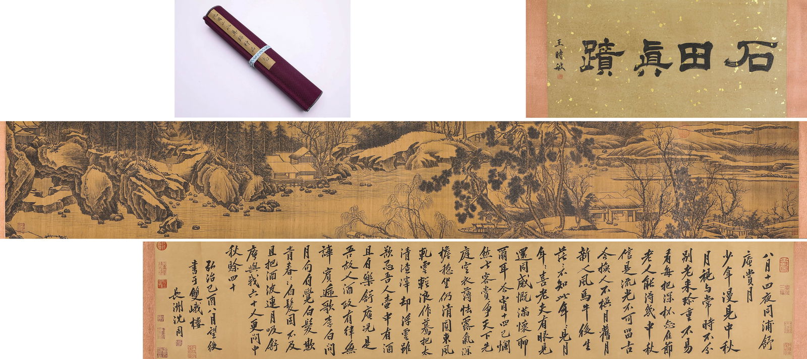SHEN ZHOU (1427–1509), ATTRIBUTED