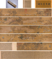 SHEN ZHOU (1427–1509), ATTRIBU