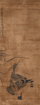 SHEN ZHOU (1427–1509), ATTRIBU