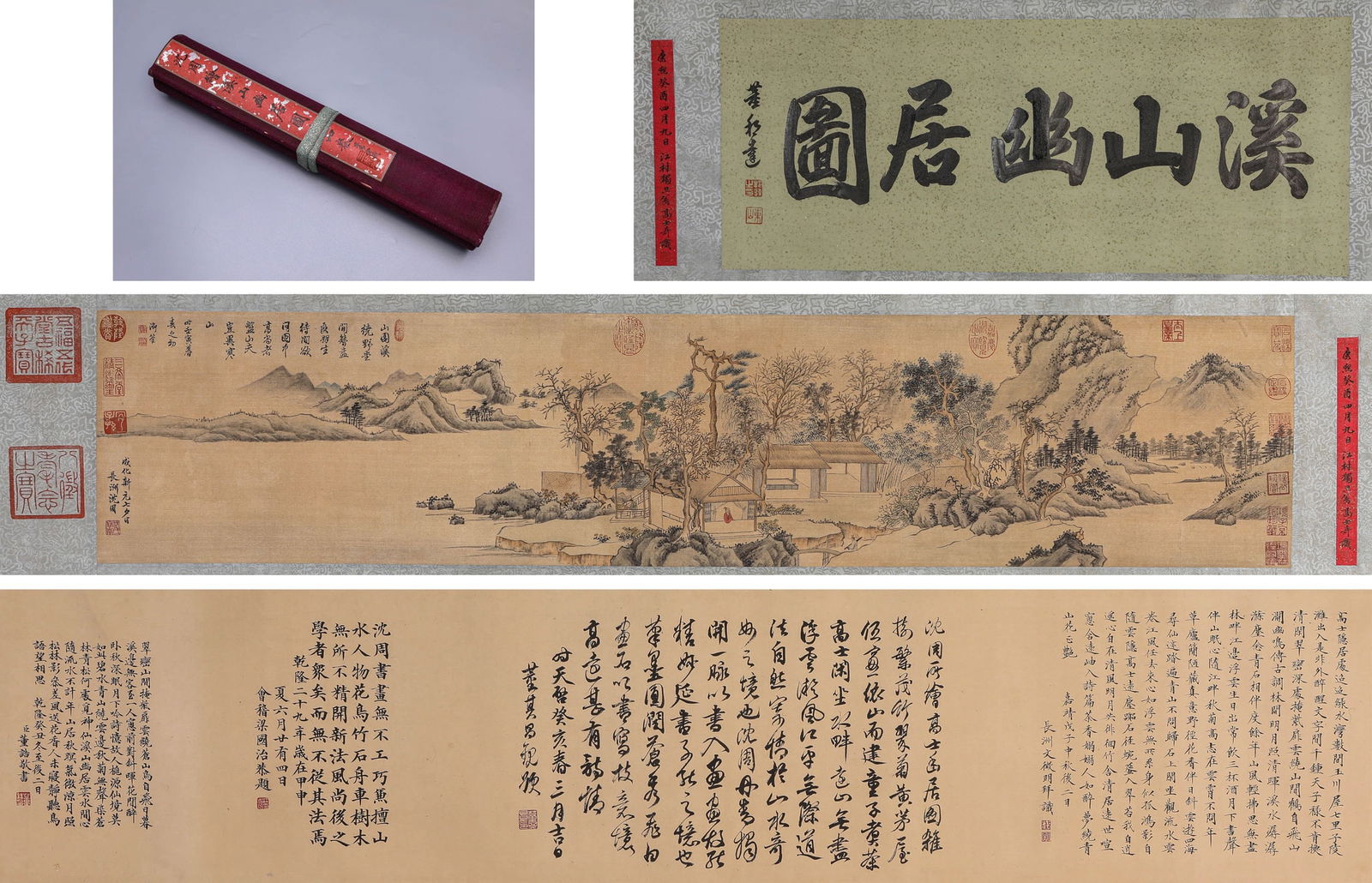 SHEN ZHOU (1427–1509), ATTRIBUTED
