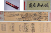 SHEN ZHOU (1427–1509), ATTRIBU