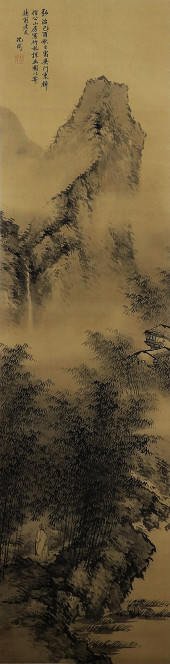 SHEN ZHOU (1427-1509), ATTRIBU