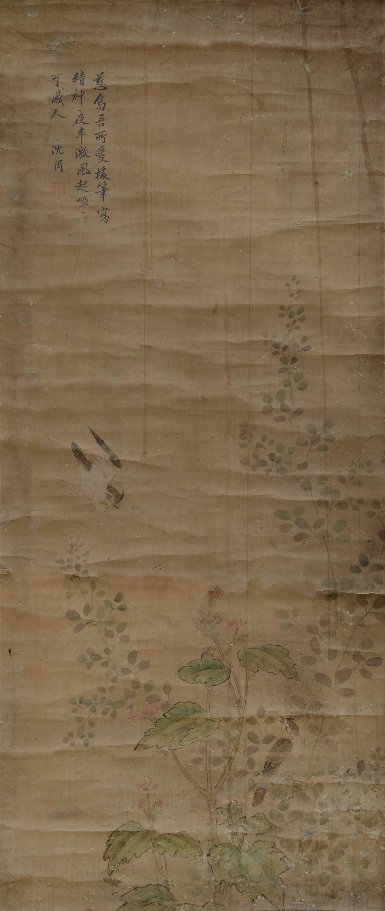SHEN ZHOU (1427-1509), ATTRIBUTED