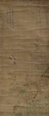 SHEN ZHOU (1427-1509), ATTRIBU