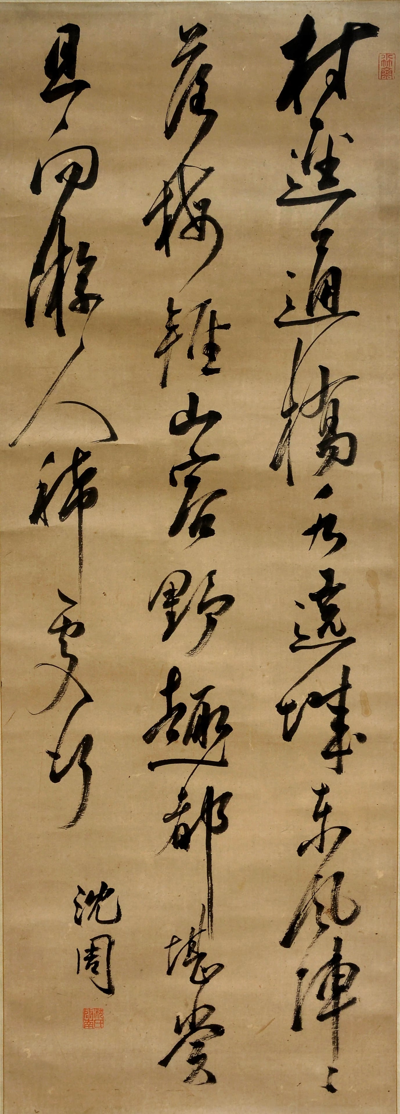 SHEN ZHOU (1427-1509), ATTRIBUTED