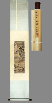 SHEN ZHOU (1427-1509), ATTRIBU