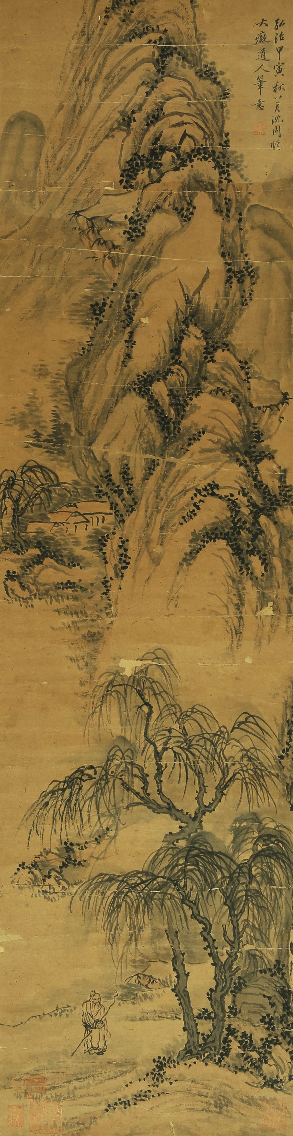 SHEN ZHOU (1427-1509), ATTRIBUTED
