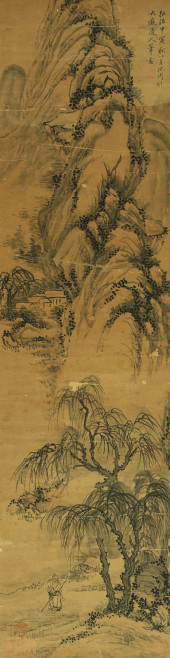SHEN ZHOU (1427-1509), ATTRIBU