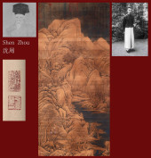 SHEN ZHOU ATTRIBUTED TO,SCHOLA