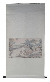 SHENG GUANG WEI, CHINESE 1872-