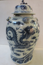 SHENLONG LIDDED DRAGON BALUSTE