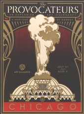 SHEPARD FAIREY (AMERICAN, B. 1