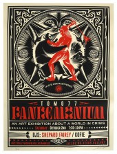SHEPARD (SHEPPARD) FAIREY (B.1